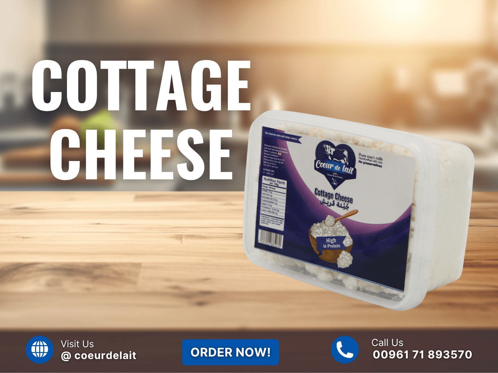 Cottage Cheese / Arishe